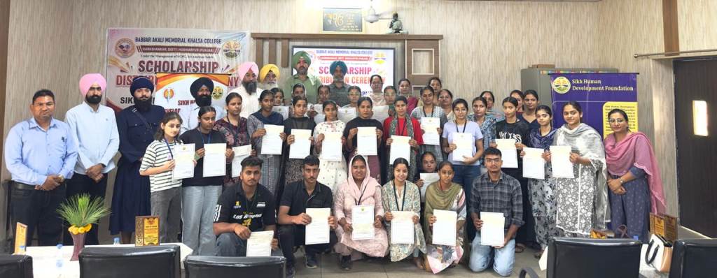 Cheques worth 770 lakh distributed to Khalsa College Garhshankar students by the Sikh Human Development Foundation SHDF USA
